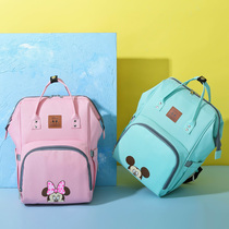 Mitch mommy bag woman 2022 new mother baby bag large capacity fashion double shoulder bag for pregnant woman backpack