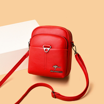 Dai rat womens bag 2021 New Tide vertical small square bag three layer womens bag large capacity small bag shoulder crossbody mobile phone bag