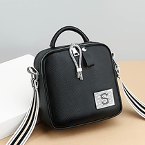 Advanced sense rhinestone bag women small square bag 2021 New Tide simple casual soft leather Hand bag shoulder shoulder bag