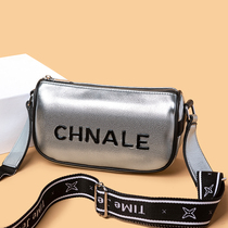 Bag women 2021 New Tide spring summer fashion trend soft leather Joker ins letter wide shoulder strap shoulder shoulder bag