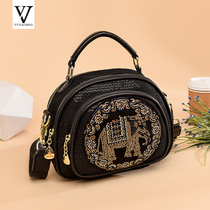 Hong Kong Bag Womens Bag 2021 New Tide Summer Fashion Diamond Flannel Small Bag Joker Sequins One Shoulder Hand bag