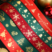 Christmas red bronzing ribbon gift gift flower cake box packaging ribbon baking decorative ribbon supplies