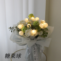 Flower packaging Candy ball light Floral decoration ball Candy color starry sky ball light Bouquet packaging materials Florist supplies
