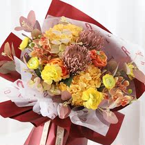 Flower Packaging Cloud Cotton A Pie to Rose Cotton Paper Bouquet Outer Packaging Flower Flower Art Flower Shop Material Supplies