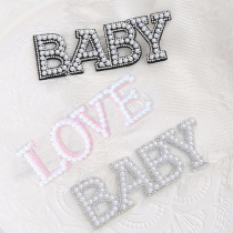 Chinese Valentines Day Valentines Day LOUE pearl diamond insert BABY rose flower art gift box accessories white decorative packaging materials