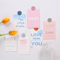 Tanabata new card PVC greeting card simple holiday message card hipster floral elevator bouquet gift box