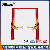 5 tons auto repair lifting platform car lift hydraulic asymmetric gantry unilateral unlocking lift