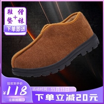 Jinsong shoes cotton shoes winter monk monk Monk shoes plus velvet cotton boots Monk shoes winter men and women winter thick