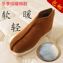 Monk shoes winter cotton shoes Monk cotton shoes winter warm shoes cotton shoes monks monks cotton shoes men cotton shoes