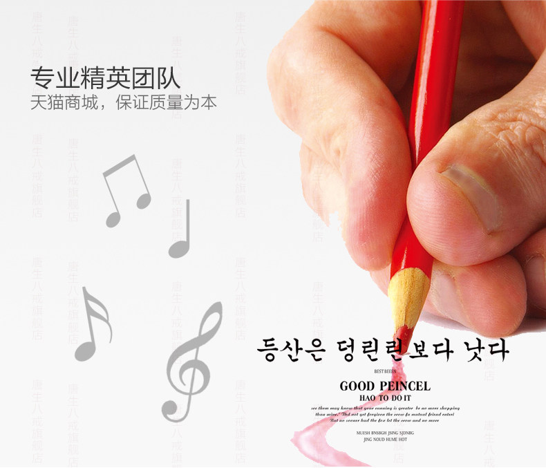 的代写剧本简历留学文书英语读后感代笔软文作