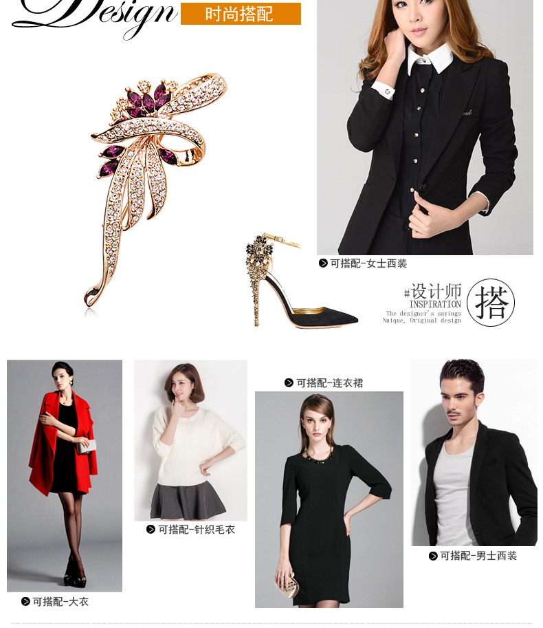 Bạc Deli Jewelry Hàn Quốc Phụ Kiện Khí Bầu Không Khí Cardigan Coat Jacket Đàn Ông Phụ Nữ Thời Trang Pin Brooch Phần Trên Áo Đàn Bà