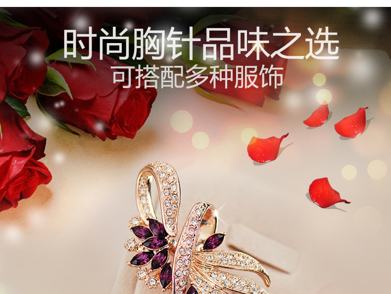 Broche femme en Zircon diamant - Ref 1173424 Image 7