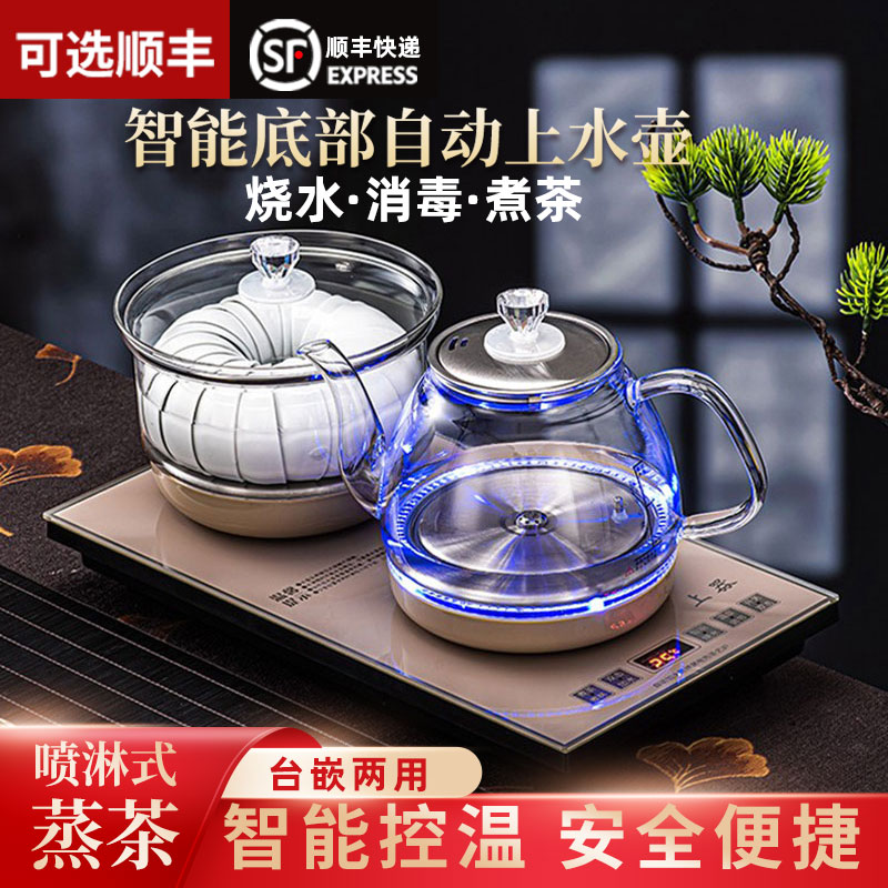 启帆电器优选