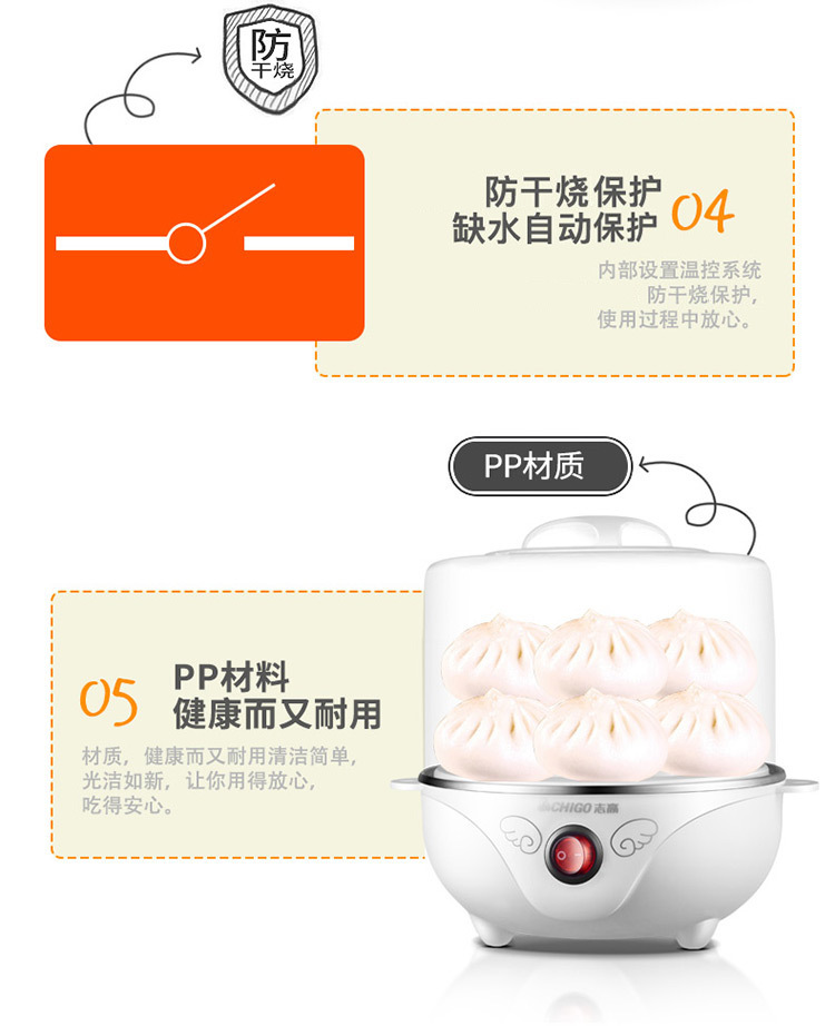 Chigo egg cook mini 304 inox hấp hai lớp hấp trứng chống khô với bát hấp nồi lẩu điện mini