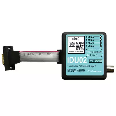 LOTO differential small signal amplification isolated millivolt waveform mV amplification small voltage amplification IDU02
