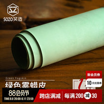 Vegetable leather leather 0 8 hand diy dermal 1 mm imported fog skin rubbed skin cortex 2 0mm green