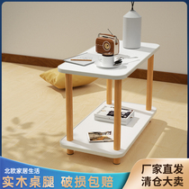 Living room home sofa side coffee table small table simple bedroom bedside table square table simple rental house rack