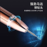 Электрическая маленькая шлифовальная палочка для маникюра для многоразового использования, кукла, электродрель