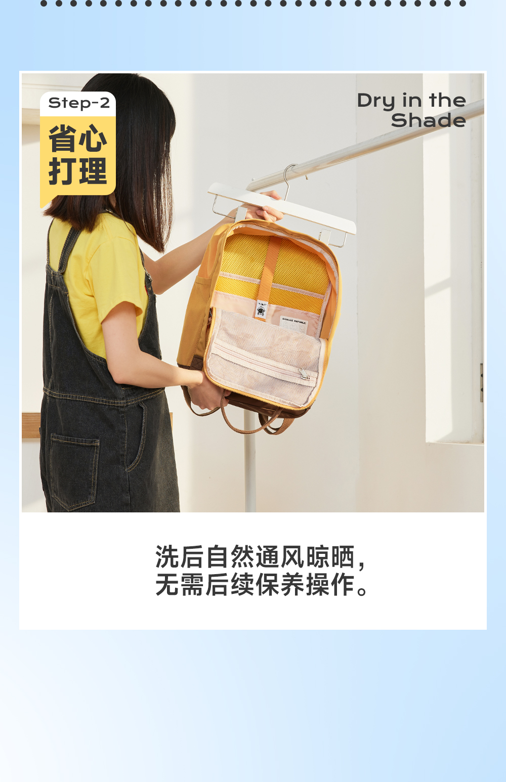 商品详情图
