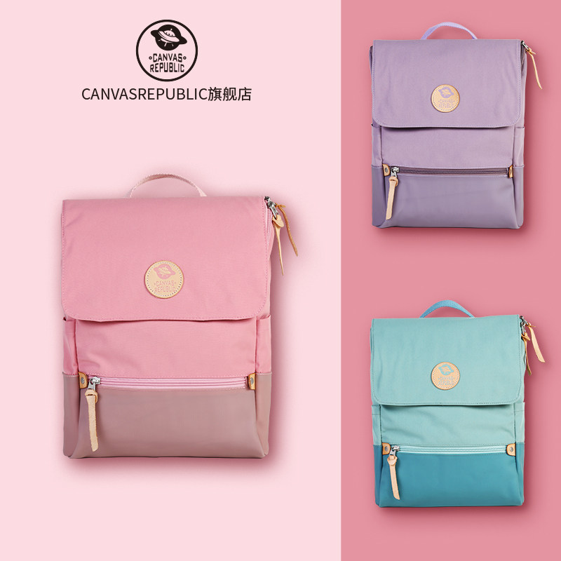 Canvas Republic 2022 new bag girls in carry bag of simple fashion college wind book pack