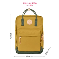 Горчичный желтый m+