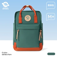 Темно -зеленый M+