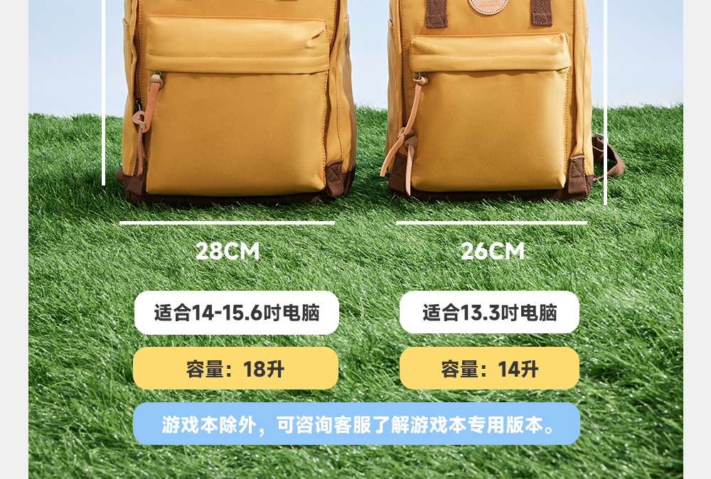 商品详情图
