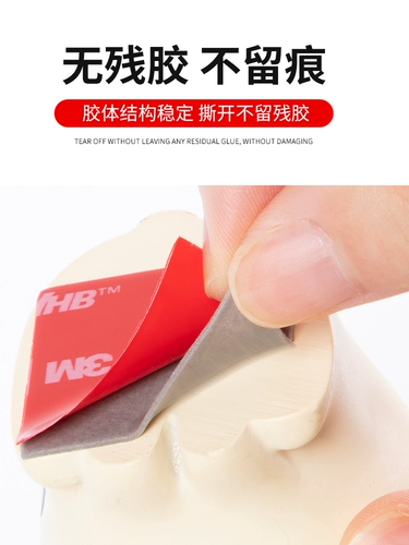 3M Двойная клей мощная пленка автомобильной пасты с высокой вязкостью