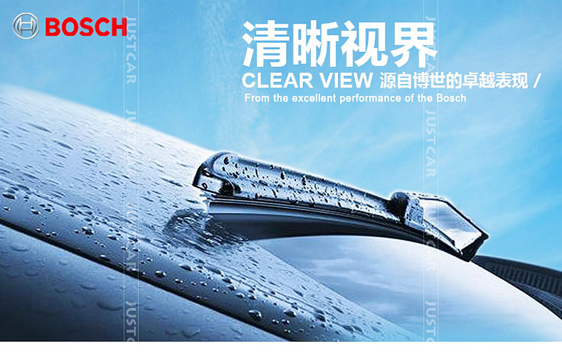 Bosch/博世无骨雨刮器 速腾迈腾途观高尔夫6途安CC 雨刷胶条 正品