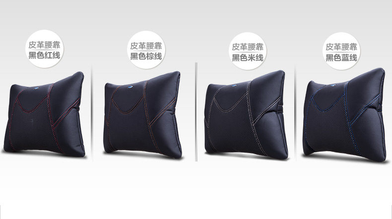 Fox 10 с подголовником и талией отдых - дисплей description_08