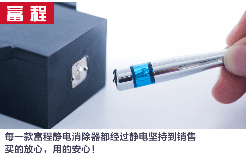 Статическое уничтожение Gif.gif