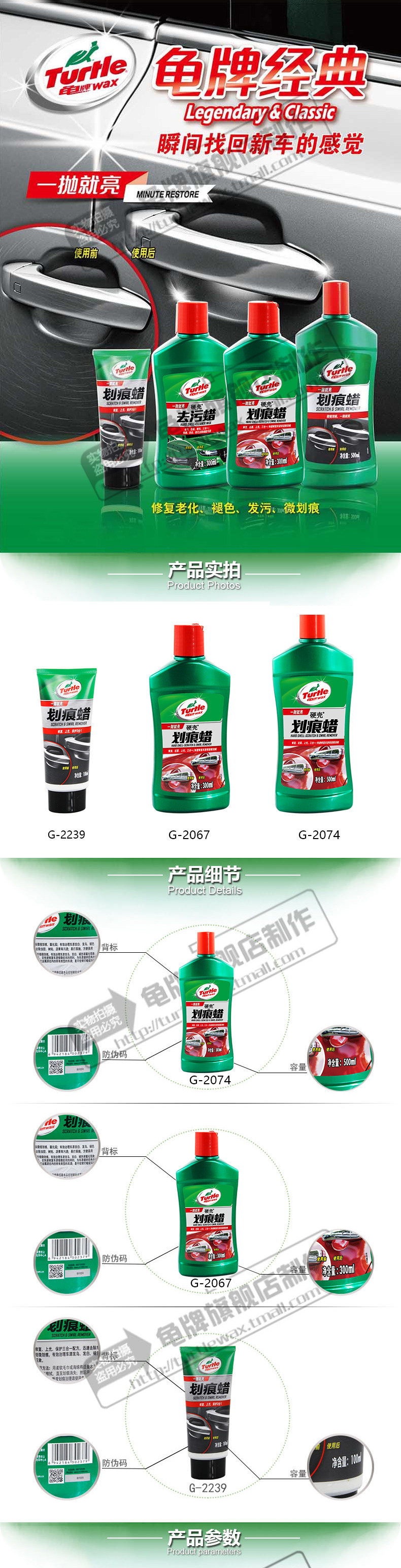 TB20F LZ Найти CV MP UF JS ZF FX XC ZA PX A _ !! 832221333.JPG