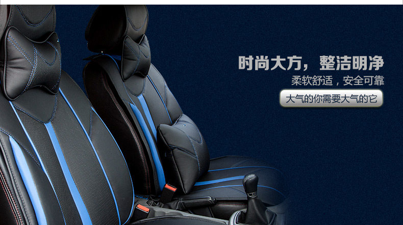 Fox 10 с головным отдыхом и отдыхом на талии-Advantage description_03