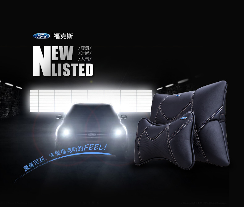 Fox 10 с подголовником и талией отдых - дисплей description_01