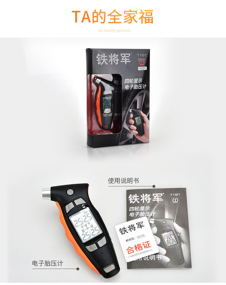 181 Описание_12.JPG