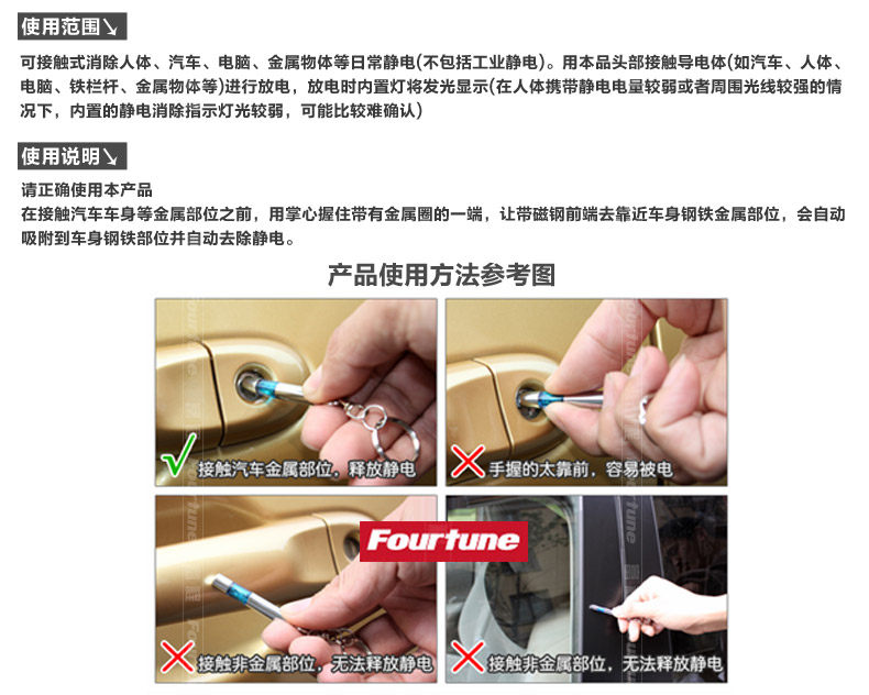 Электроэнергетическое устранение 2_37.jpg