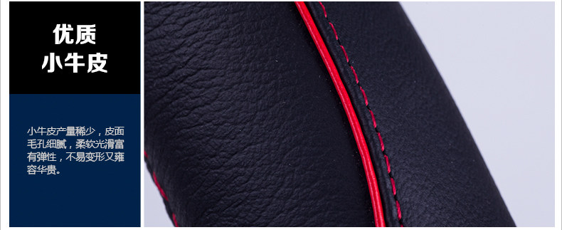 Крышка рулевого колеса Ford Описание-3_03