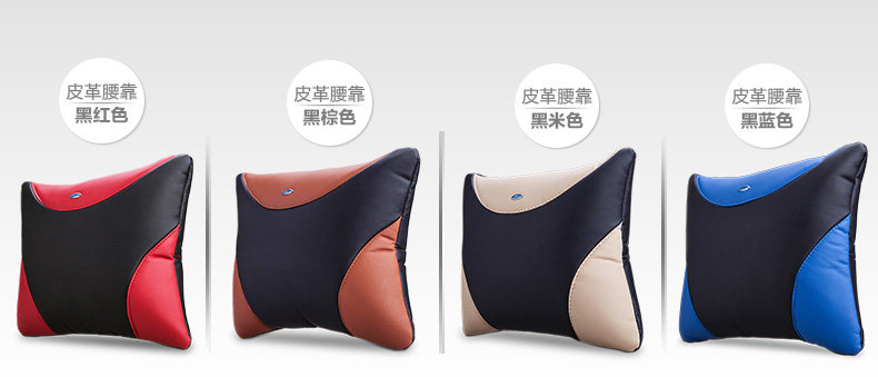 Пена памяти подголовник талия талия Описание-1_08