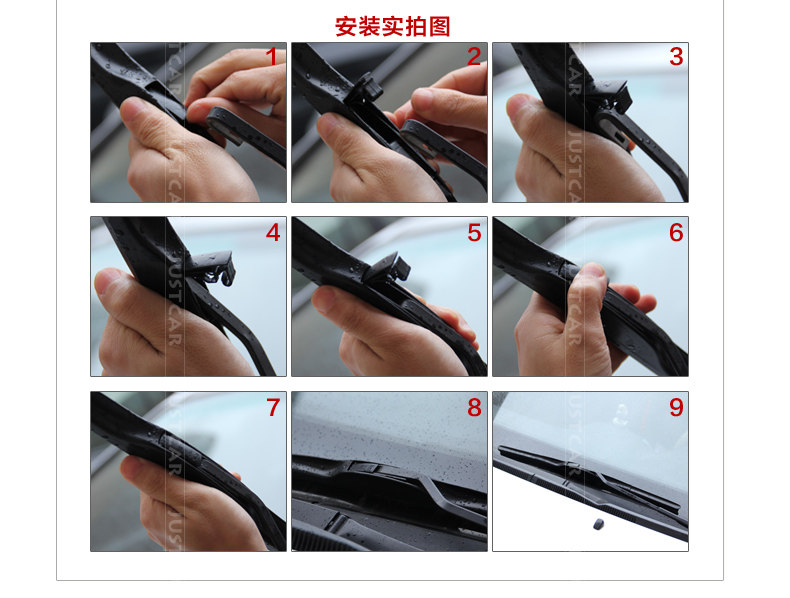 Mazda Wiper Описание Оптимизация_28