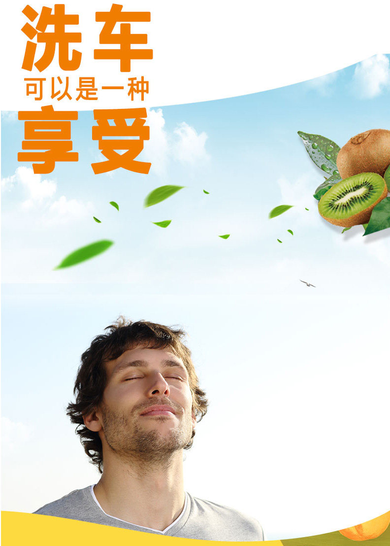 Умывание автомобилей и наслаждение .jpg