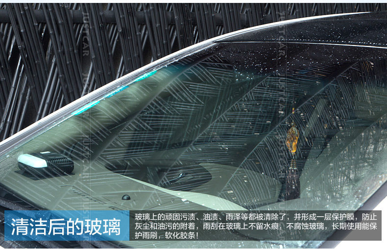 Zhang Min-20160406-Ford Стеклянная вода Описание_14.JPG