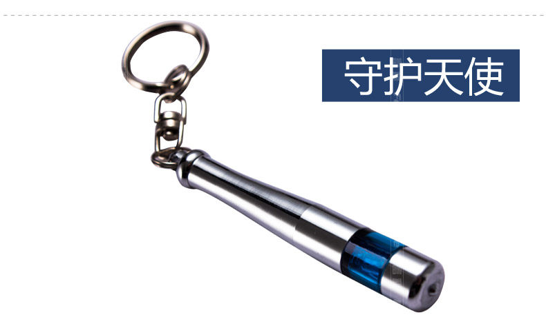 Электроэнергетическое устранение 255.jpg