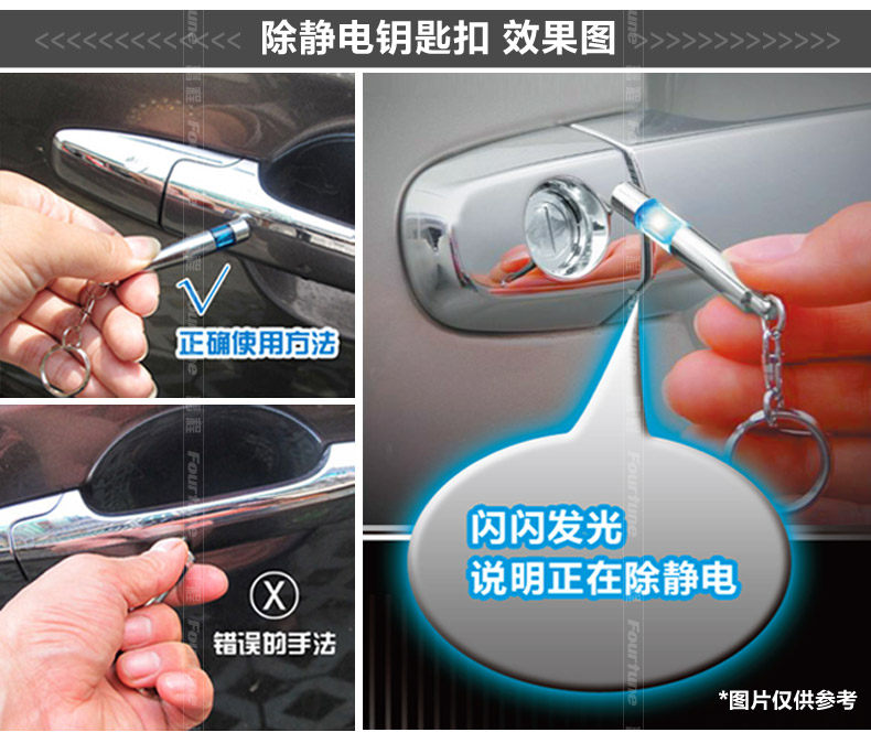 Электроэнергетика устранения 2_05.jpg