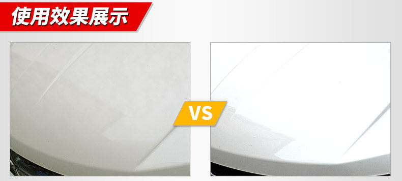 Xie Shijie-160922-3m транспортное воск Описание Оптимизировано 3_05.jpg