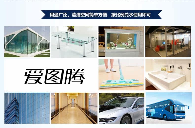 Описание Love Totem Wiper Foam