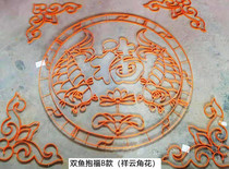 Water Mill Stone Terrace Materials Plastic Flooring Flowers