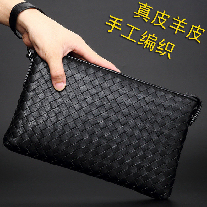 羊皮手拿包拿潮2017新款真皮大容量手包男士夹包手工编织信封包