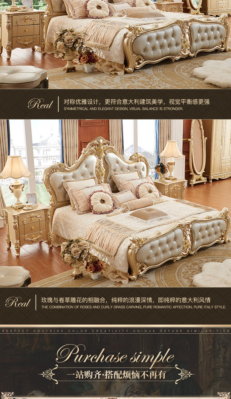 313 Подробная информация о кровати page_09.jpg