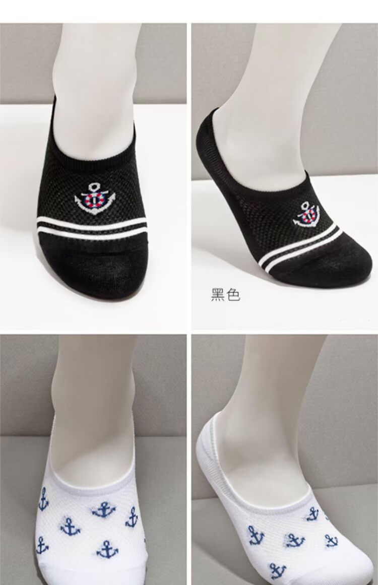 Đàn ông kikiyasocks mỏng phần Hàn Quốc mua lưới nhập khẩu silicone thoáng khí vớ vớ vớ vớ vớ vớ - Vớ mắt cá chân tất nữ