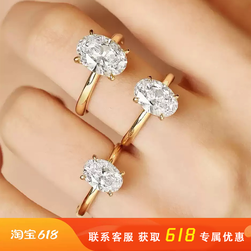 Star Coast Jewelry 18K Gold Cultivated Diamond Ring 2 Carat Igi Artificial Diamond Oval Shape Diamond Ring